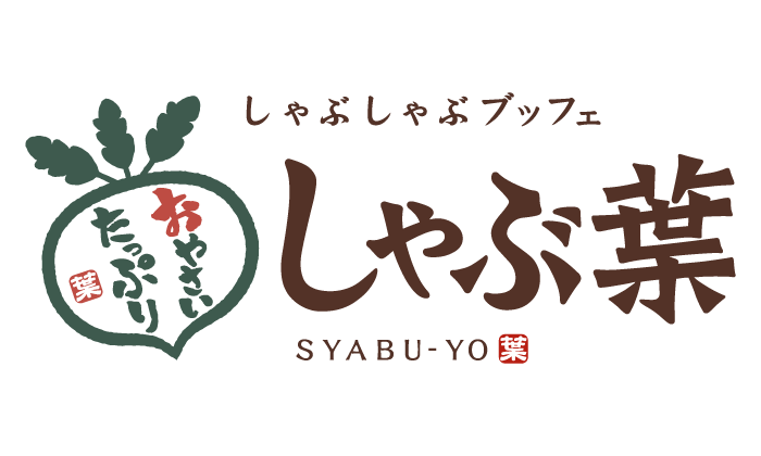 すかいらーくホールディングス（しゃぶ葉）