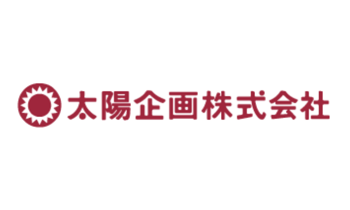 太陽企画